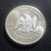 1985 A-Mark Vintage 1oz 999 Silver Round