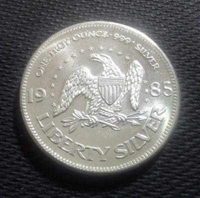 1985 A-Mark Vintage 1oz 999 Silver Round