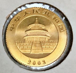 2003 Chinese Panda 1/10 Oz Ounce Gold 10 Yuan