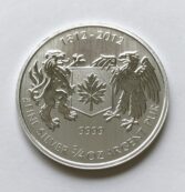 2012 Canada Silver War of 1812 3/4 oz .9999 BU