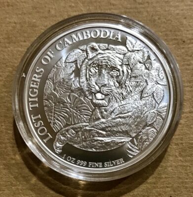 2023 Cambodia Lost Tiger of Cambodia 1 oz Silver BU