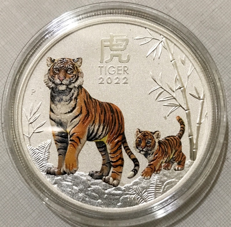 2022 Australian 1 oz Silver Lunar Tiger Colorized
