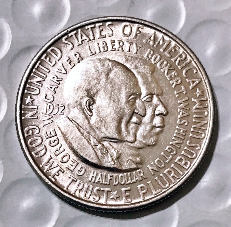 1952 Washington Carver Silver Commemorative Half Dollar