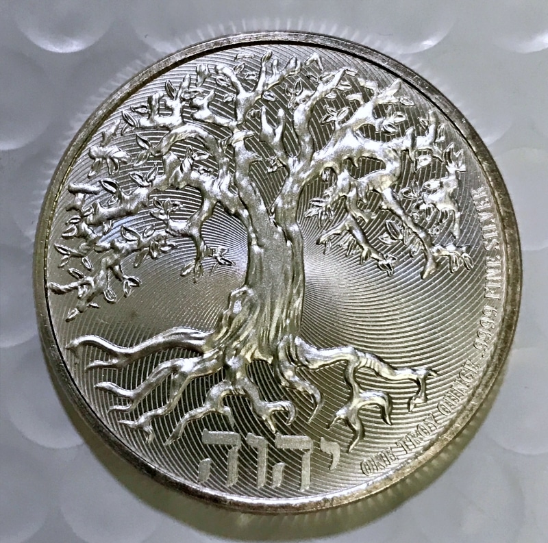 2021 Niue $2 Tree of Life 1 oz 9999 Silver Coin #7796