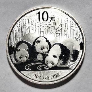 2013 China Panda 1 oz .999 Silver 10 Yuan Coin