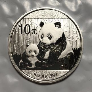 2012 China Panda 1 oz .999 Silver 10 Yuan Coin