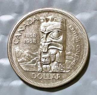 1958 Canada Totem Silver Dollar