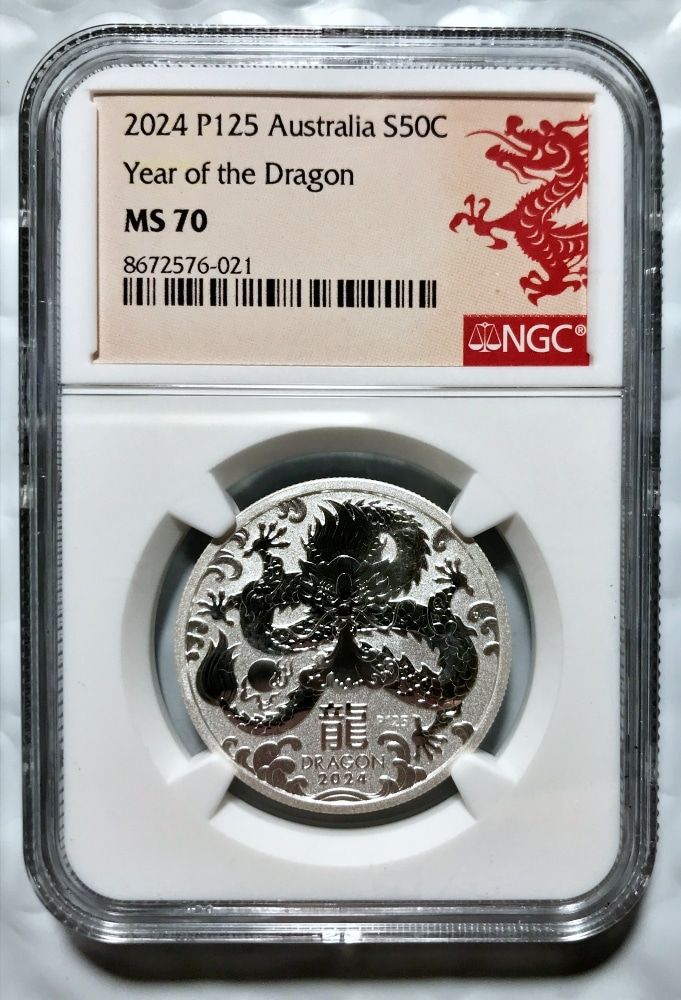 2024 Australia 1/2 oz Silver Lunar Dragon NGC MS70 - Collectible