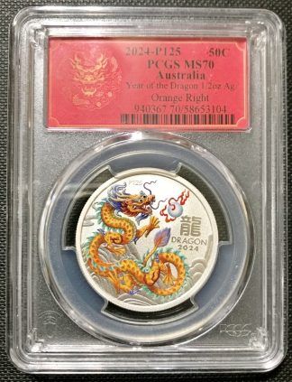 2024 Australia Colorized 1/2 oz Silver Lunar Dragon PCGS MS70